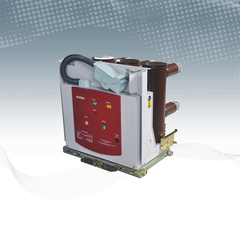 VS1(ZN63A-12)戶內(nèi)高壓真空斷路器